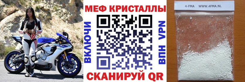 Наркошоп Ивангород Cocaine Конопля Меф ГАШ