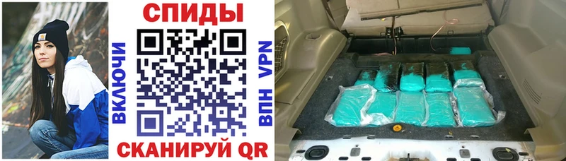 кракен сайт  Ивангород  Амфетамин Розовый 