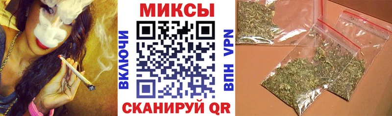 Бутират 1.4BDO  Ивангород 