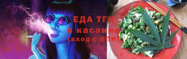 Альфа ПВП Майский