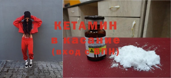 прущие крисы Магас