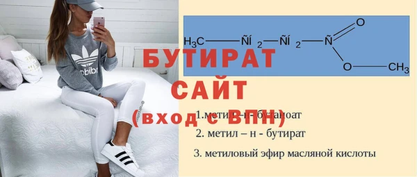 кокаин VHQ Волосово