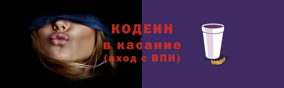 ешки Володарск