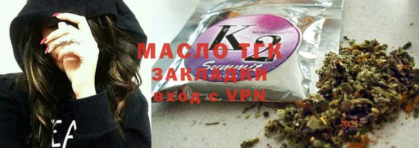 ешки Володарск