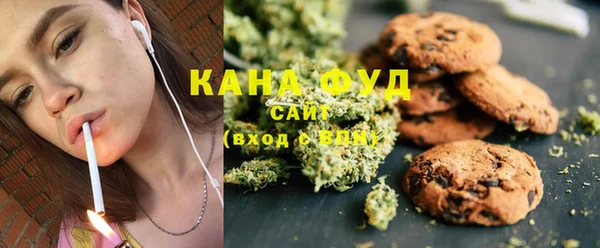 мяу мяу кристалл Верея