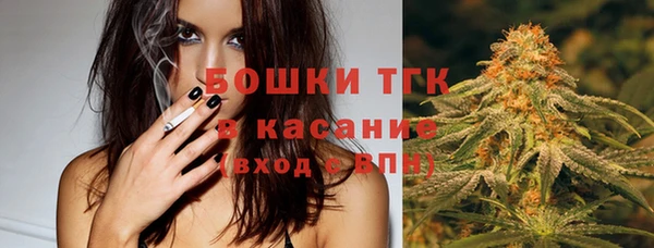 ешки Володарск